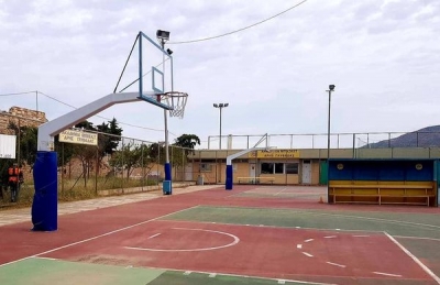 ΕΤΟΙΜΑΖΟΜΑΣΤΕ
