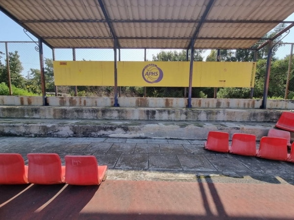 ΣΗΜΑΝΤΙΚΗ ΑΝΑΚΟΙΝΩΣΗ