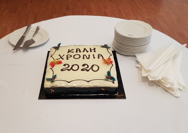 ΚΟΠΗ ΠΙΤΑΣ 2020