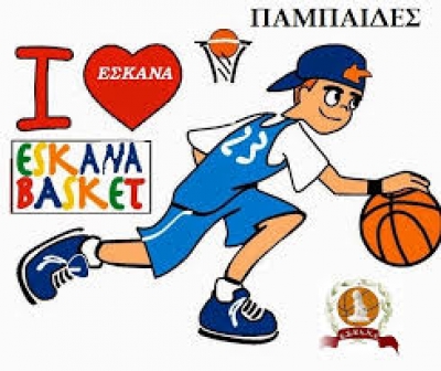 ΚΑΛΗ ΕΜΦΑΝΙΣΗ ΑΠΟ ΠΑΜΠΑΙΔΕΣ