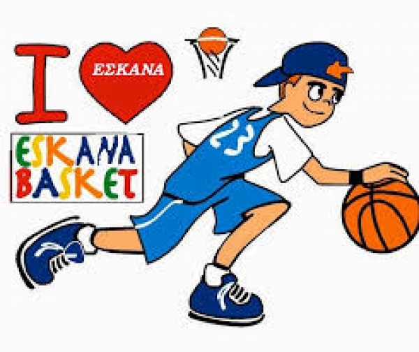 ΝΙΚΗ ΕΚΤΟΣ ΓΙΑ ΤΟ ΜΙΝΙ ΜΑΣ