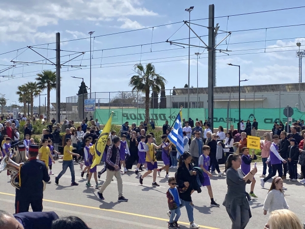 ΧΡΟΝΙΑ ΠΟΛΛΑ ΕΛΛΑΔΑ
