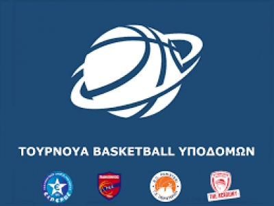 ΗΤΤΑ ΑΠΟ ΠΑΝΙΩΝΙΟ