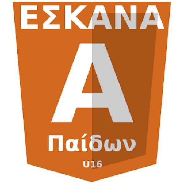 ΠΡΕΜΙΕΡΑ ΓΙΑ ΤΟ ΠΑΙΔΙΚΟ