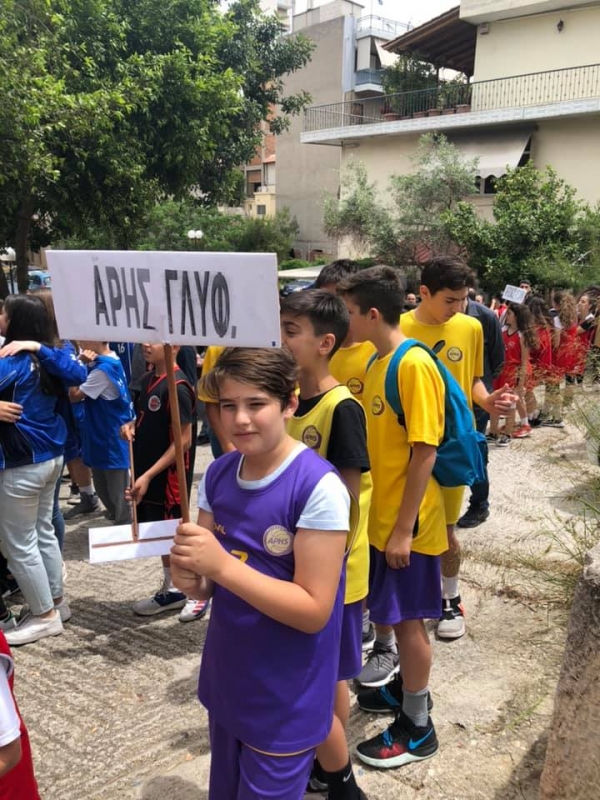 ΤΕΛΕΤΗ ΛΗΞΗΣ ΥΠΟΔΟΜΩΝ ΕΣΚΑΝΑ