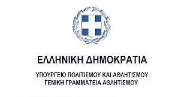 ΑΠΟΦΑΣΕΙΣ ΓΙΑ ΤΗΝ ΟΜΑΛΗ ΕΠΙΣΤΡΟΦΗ ΣΤΙΣ ΠΡΟΠΟΝΗΣΕΙΣ