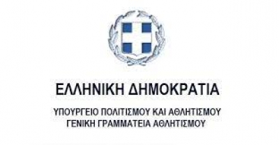 ΑΠΟΦΑΣΕΙΣ ΓΙΑ ΤΗΝ ΟΜΑΛΗ ΕΠΙΣΤΡΟΦΗ ΣΤΙΣ ΠΡΟΠΟΝΗΣΕΙΣ