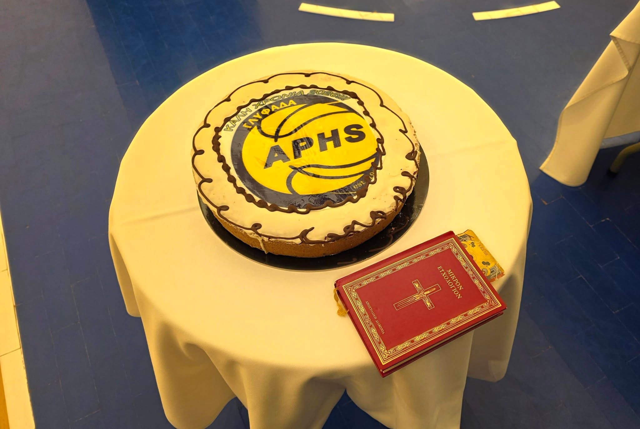 ΚΟΠΗ ΠΙΤΑΣ 2026